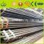 ASTM Factory supply stainless Steel Seamless Pipes and Welded Pipes,ASTM carbon steel pipes