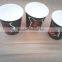 logo print paper cups disposable coffee paper cups