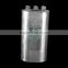 Cylindrical type black resin capacitor, black resin p2 capacitor