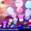 led rgb remote control ball