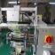 Vertical Candied Date Packing Machine