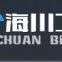 Haichuan Belting Co.,Ltd