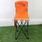 fishing chair style and outdoor furniture general use