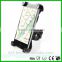 Bike Phone Mount, Universal Bike Mount alibaba