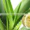 Aloe Polysaccharide manufacture with ISO, GMP, HACCP, KOSHER, HALAL certificated