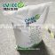 High Quality 20 bilion cfu/g Bacillus Laterosporus powder for animal feed additives suppliers