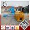 Reliable Quality Short Drying Time Corn Sawdust Drum Flashing Dryer