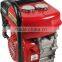 6.5HP Agricultural Usage Gasoline Engine ,4-Stroke High Efficient Petrol Engine