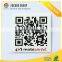HF rewritable custom Printed 13.56mhz rfid sticker tag
