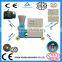 good quality agricultural machinery chicken feed pellet mill