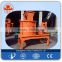 Iron Ore Crusher High Efficiency German Technical Power Plant Coal Cinder Cone Crusher
