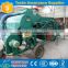 Beans Cleaning And Separating Machine, beans screener machine