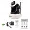 Sricam SP017 P2P CMOS Pan Tilt IR Night Vision Wireless Wifi HD IP Camera,Supporting 128G TF Card Record and Playback