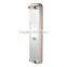 brazed plate heat exchanger