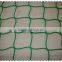 Top quality HDPE cargo collection trailor net