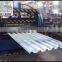 double layer corrugated roof roll forming machine