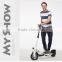 Good Price for high quality popular foldable electric smart push scooter
