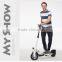 electric scooter with 36v Samsung battery and brushless motor