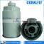 Engine 1004-4 Spin-on With Drain Fuel Filter 26561118