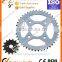 JWBP Chinese Motorcycle Chain and Sprocket Kits