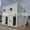 Safe high quality lowest cost container houses of China
