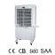 Latest Cheap Solar Air Conditioner, Portable evaporative air cooler, air cooler, desert cooler