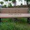 2015 China factory Outdoor WPC wood plastic composite bench board/WPC Garden Bench /outdoor furniture