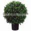6ft Artificial Green Boxwood Spiral Potted Topiary Trees