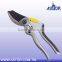 Top Quality Garden Hand Tool Anvil Pruning Shears