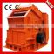 China Stock New Top Quality CE Certificated PF-1315 Impact Crusher