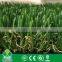 Bi-color garden ornament artificial plant landscaping artificial grass for decoration