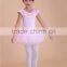 Primary Student Dancing Dresses, Princess Sweet Pink Dress for Dancing Class, Kids Fluffy Dress With Factory Price