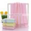 Gao Yang cotton towel Dingxi home textile cotton color broken file towel absorbent strong soft high-end gift customization