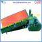 GZ electromagnetic vibrating feeder