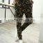 Men's Camouflage Harem Leisure Pants Sport Trousers Sweatpants