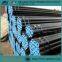 Building material carbon steel pipe 4 inch SCH40