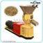 Home use pellet mill with CE certificate
