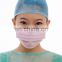 Disposable medical non-woven face mask 3-ply with earloop