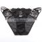 Buy Wholesale Direct From China panty brief