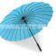 Wholesale Novel Fold Umbrella With Customer Logo