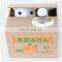 OEM ODM Shenzhen Factory kids electronic safe money box toy