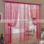 silver string curtain for doors
