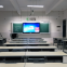 Multimedia Digital Classroom with Video Recording Systems
