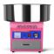 New Design Economical Small sugar-free cotton candy maker for shop or home use