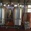 beer mash system/fermentation tank/bright beer tank