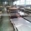 Brushed 202 stainless steel plate price list