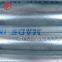 G.i. Scaffolding Tube Price EN39/BS1139 galvanized steel pipe