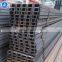 Galvanized Steel U Channel/iron U Shape Channel