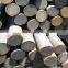 Mild round carbon steel bar