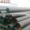 22 inch carbon steel pipe